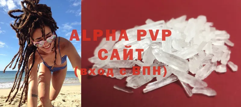 blacksprut зеркало  Мытищи  Alpha PVP СК  где можно купить  